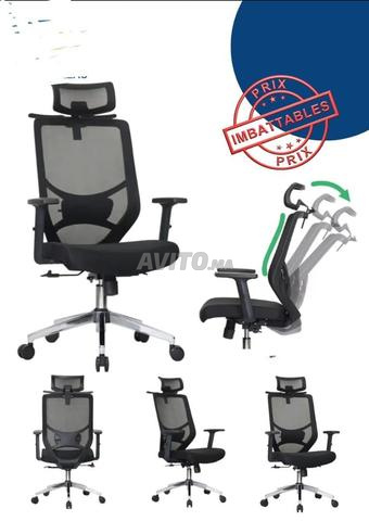 Fauteuil de bureau en cuir \ chaise visiteur luge