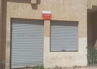magasins a vendre Safa 5 laayayda