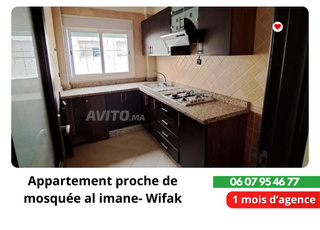 🏠 Témara – 3CH 📍 Al Wifak / Mosquée Al-Imane