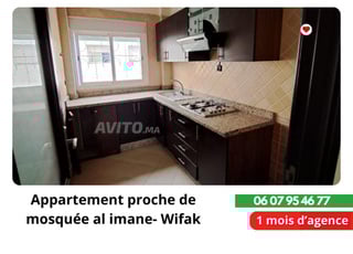 🏠 Témara – 3CH 📍 Al Wifak / Mosquée Al-Imane