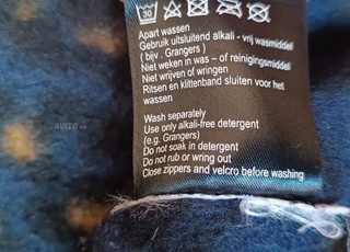 تجاكيطا اريجينال ف أمزون ساوية 5199