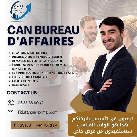 creation societe domiciliation tanger  - 2