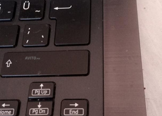 Vaio i7 6 eme génération 