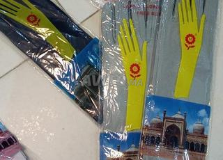 ليغات لعيالات 