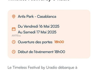 Timeless Festival by U Radio - TICKETS