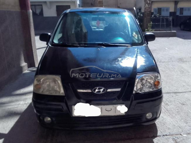 voiture honday