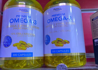 سوق لمسيرة الخضراء