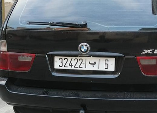 BMW X5 Diesel Manuelle 2006 à Fès