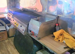 إم جي أتش أس ال البي الجي يدوي 2025 في اسفي