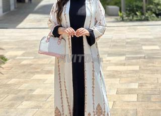 أناقتك سيدتي