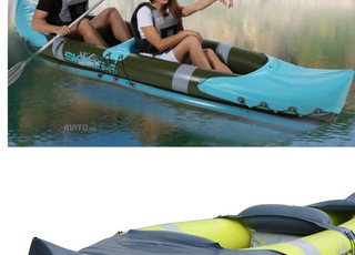 Neuf Kayak gonflable avec paddle neuf PVC 