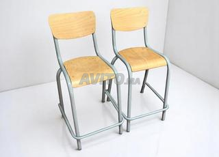 مجموعة كراسي مرتفعة Alta خشب مع مسند للقدم