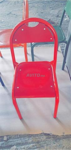 Chaises Scolaires كرسي مدرسي A Mohammmedia - 2