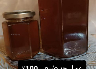 مراكش توصيل متوفر