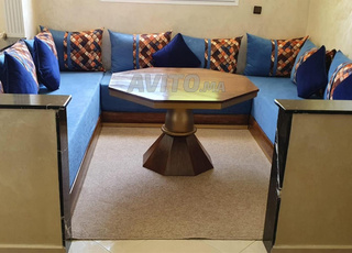 صالون سيجور