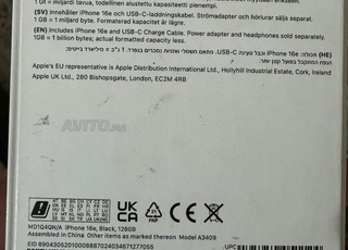 iPhone 16 e très bon état 