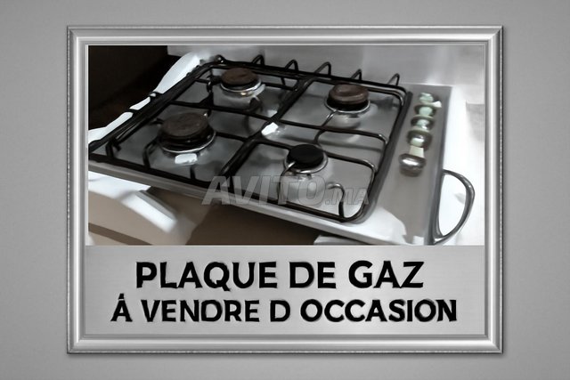 plaque gaz encastrable zanussi occas 