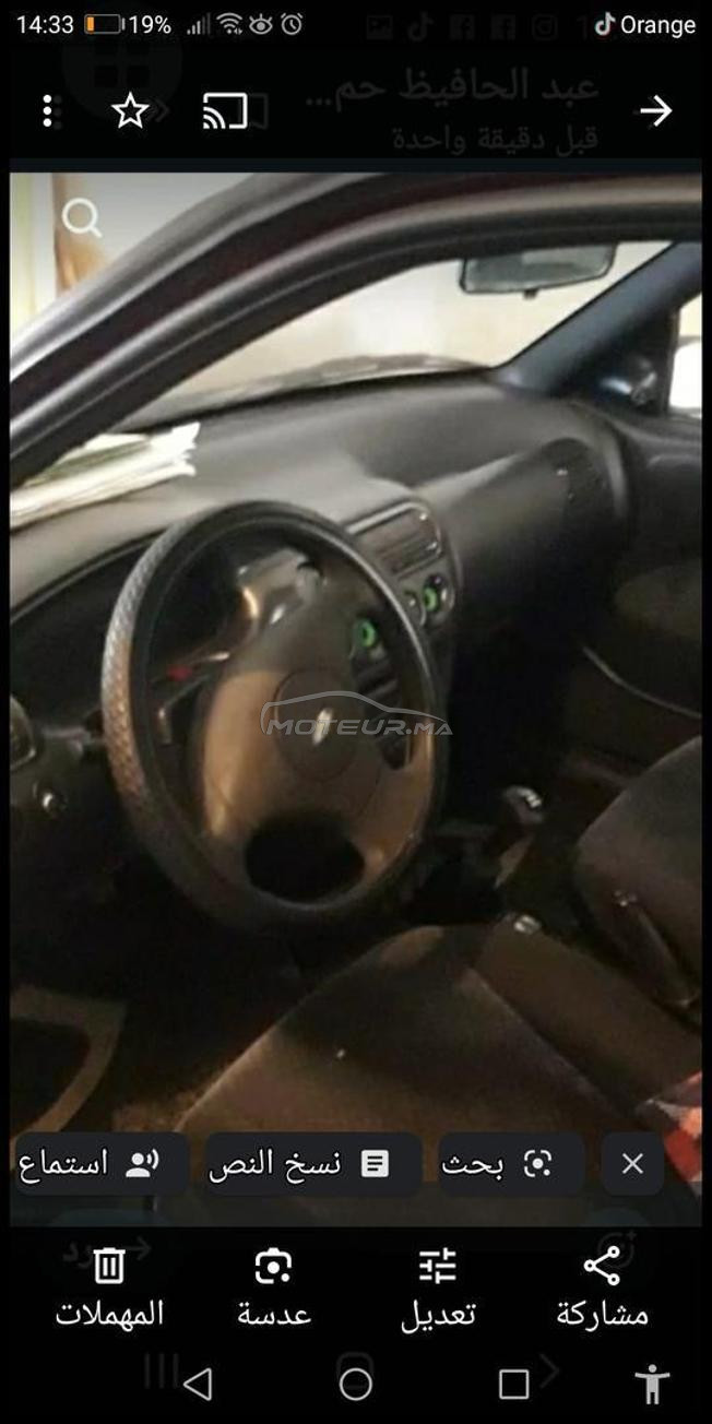 Ford escort