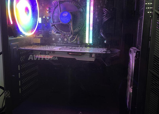 Pc gamer fixe 1660Ti 