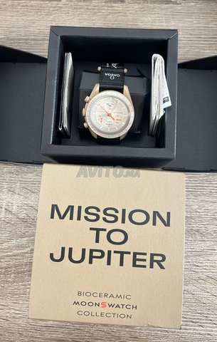 omega swatch Jupiter 