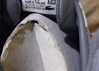 welcome 😍 Kolchi ichri