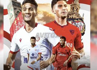 Tickets Disponible VIP 1  WYDAD VS SEVILLA