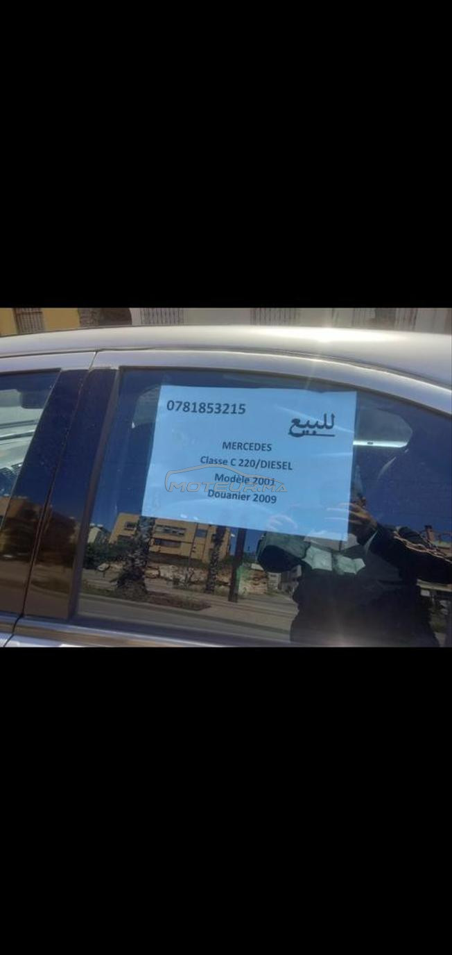 Mercedes C220 à vendre