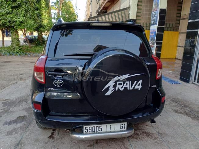 rav 4  toyota   راف كات  تويوتا 