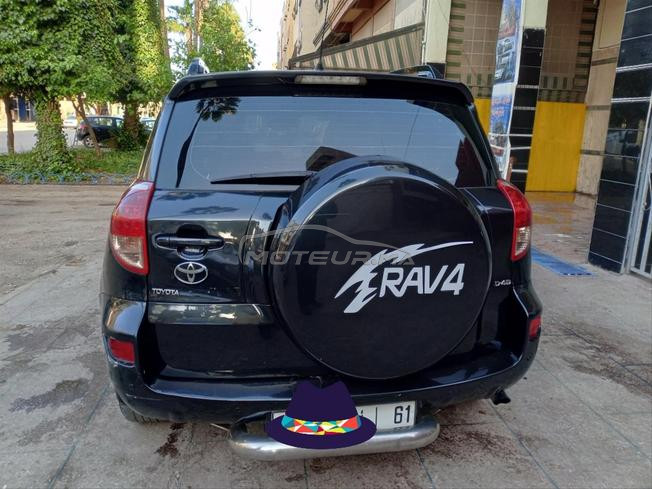 rav 4  toyota   راف كات  تويوتا 