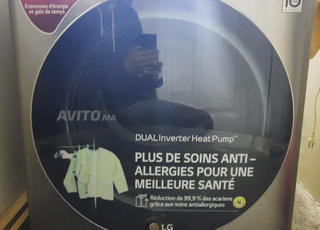 نشافة ملابس LG 9 كيلو