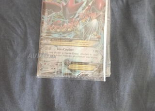 cartes pokemons