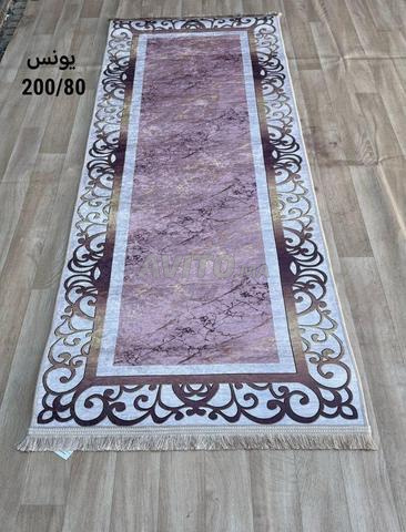 زربية صغيرة 3D تركية أو رائعة في ديكورات و مناسبات