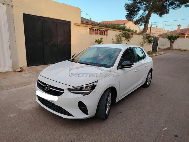 khouribga hanaa2 395