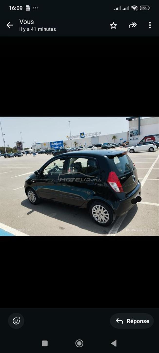 Hyundai i10 Essence Manuelle 2008 à Meknès