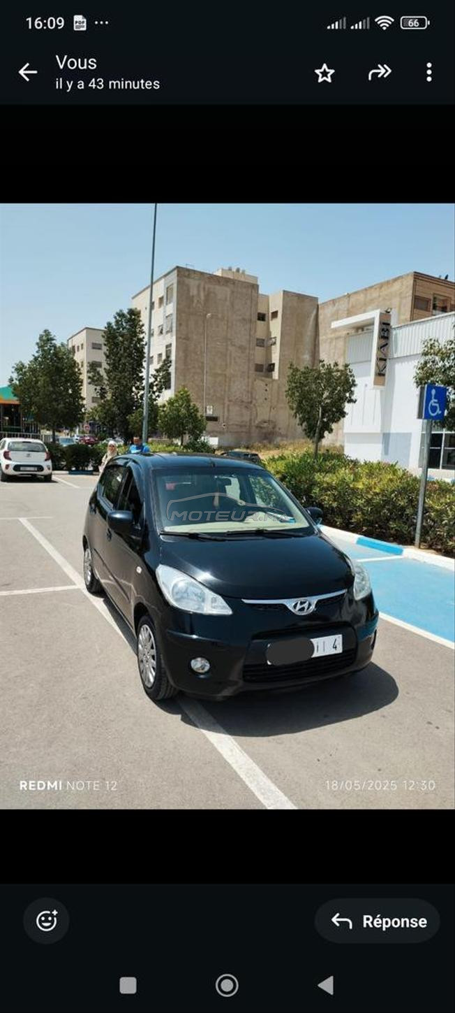 Hyundai i10 Essence Manuelle 2008 à Meknès