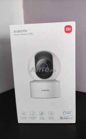 caméra surveillance Xiaomi C200