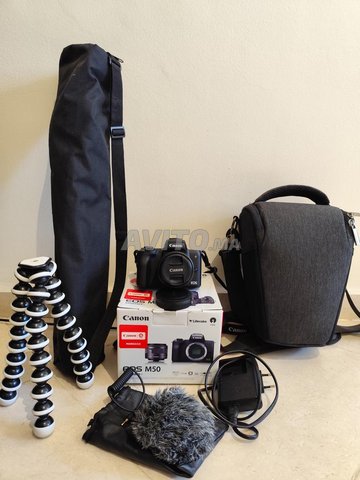 Canon Eos M50