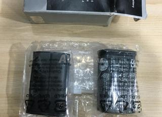 Batterie Leica BP-SCL4 pour Q2- SL2 et SL2-S Neuf