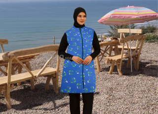 بوركيني حجاب من 4 قطع