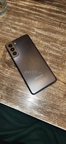 Samsung Galaxy S21 5g