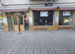 clé de magasin commercial A vendre