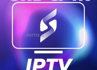 🌟 **Les avantages ULTRA HD IPTV ** 🌟