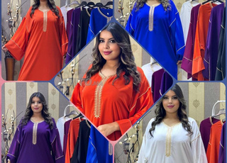 قفطان فصالة مخزنية 