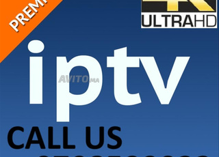 ✨Laissez-vous séduire par la qualité ULTRA HD IPTV