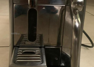 Machine des capsules 