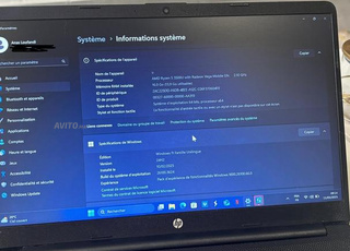 PC Portable HP Ryzen 5 16Go RAM Radeon Comme Neuf 