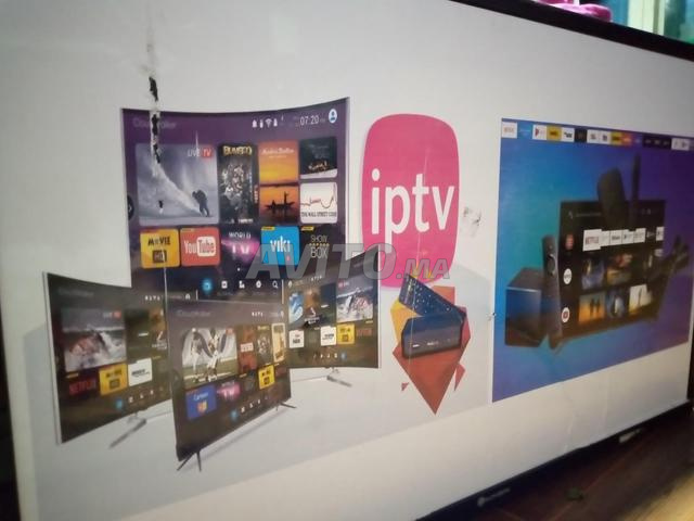 اشتراك IPTV لمدة 12 شهرًا - 2