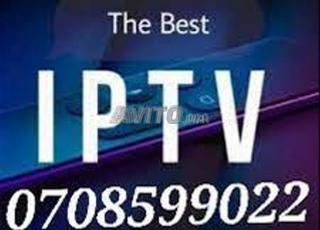 UHD IPTV–Redéfinissez Votre Divertissement