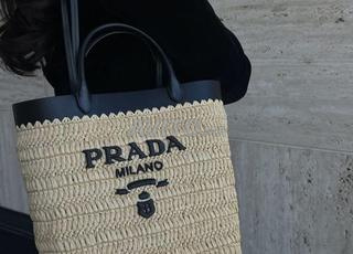 Sac Prada en Raphia PR5430