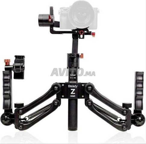 Stabilisateur Caméra Hohem iSteady Gear Z Kit